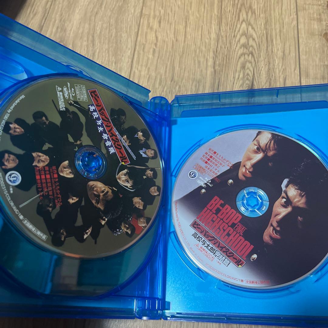 ビー・バップ・ハイスクール 高校与太郎 Blu-ray COLLECTION〈…