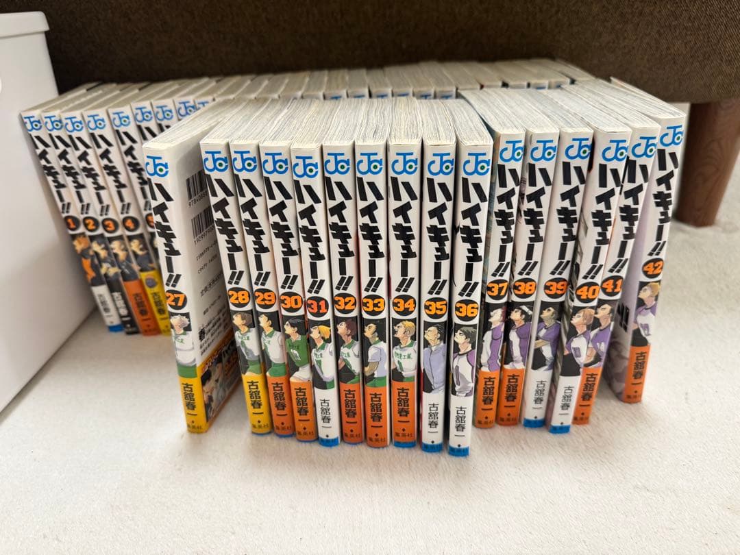 ハイキュー!! 1巻〜42巻 セット