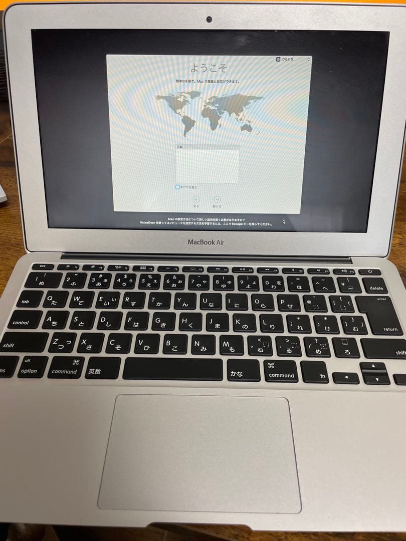 【リボン】MacBook Air 2015メモリ4G 容量121G充電器付