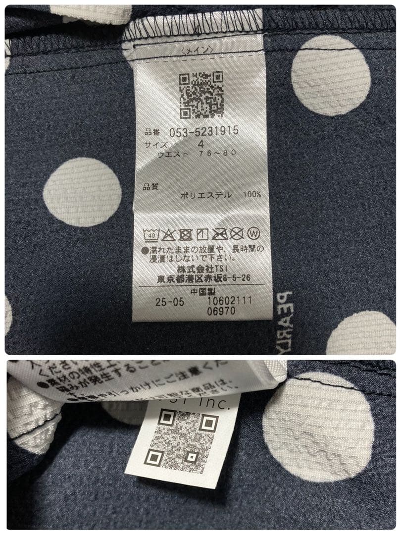 新品 パーリーゲイツ Peストレッチサッカーパンツ ドット柄(4)サイズM/濃紺