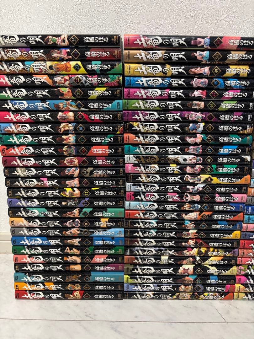 ☆激安☆送料無料☆土竜の唄☆1〜79巻☆大量79冊☆高橋のぼる☆