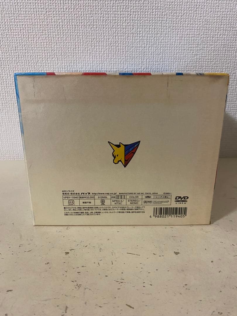 新世紀サイバーフォーミュラDVD ALL ROUNDS COLLECTION