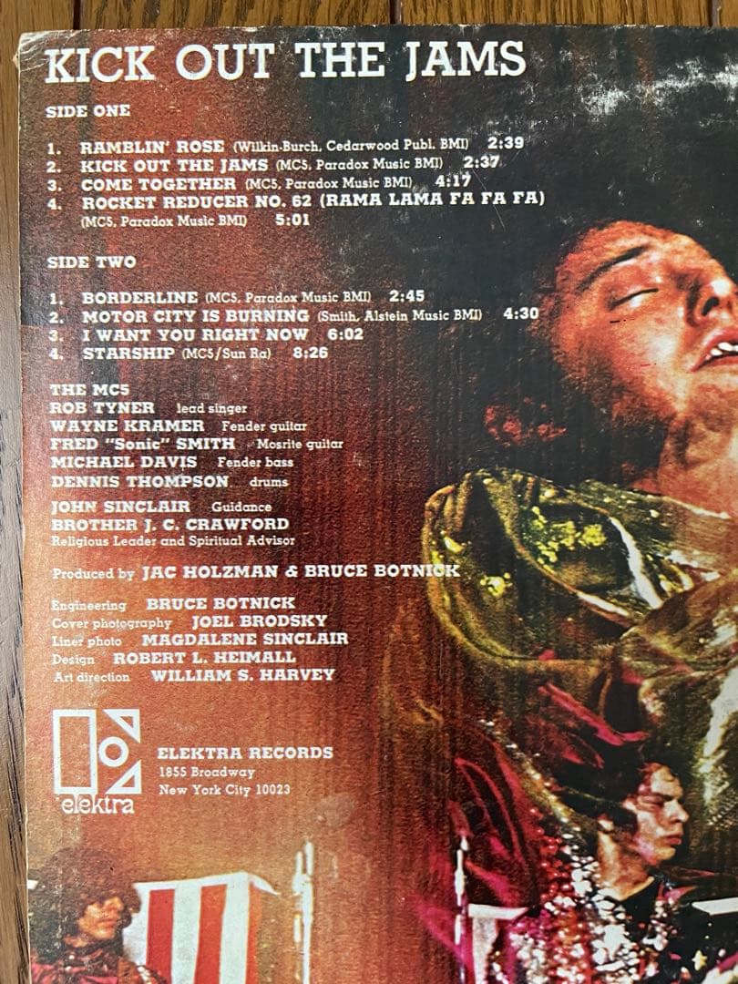 MC5 KICK OUT THE JAMS レコード US盤 LP