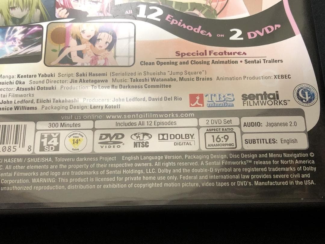 To LOVE ru る DARKNESS ダークネス とらぶる 北米版 DVD