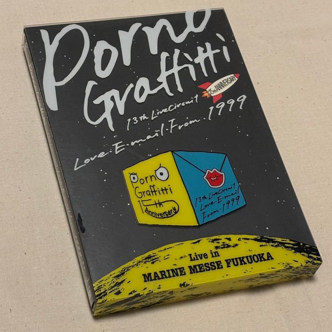 【初回限定盤】 ポルノグラフィティ13thライヴサーキット“ラヴ・E・メール…