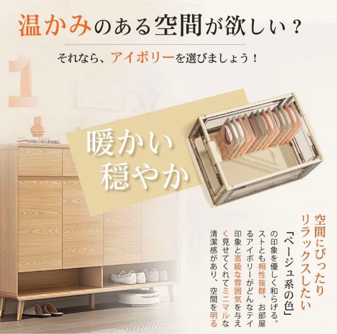 折りたたみ収納ボックス コンテナボックス キャスター付き大容量 アイボリー3個