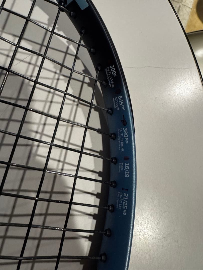 Babolat Pure Drive 100 2025 テニスラケット