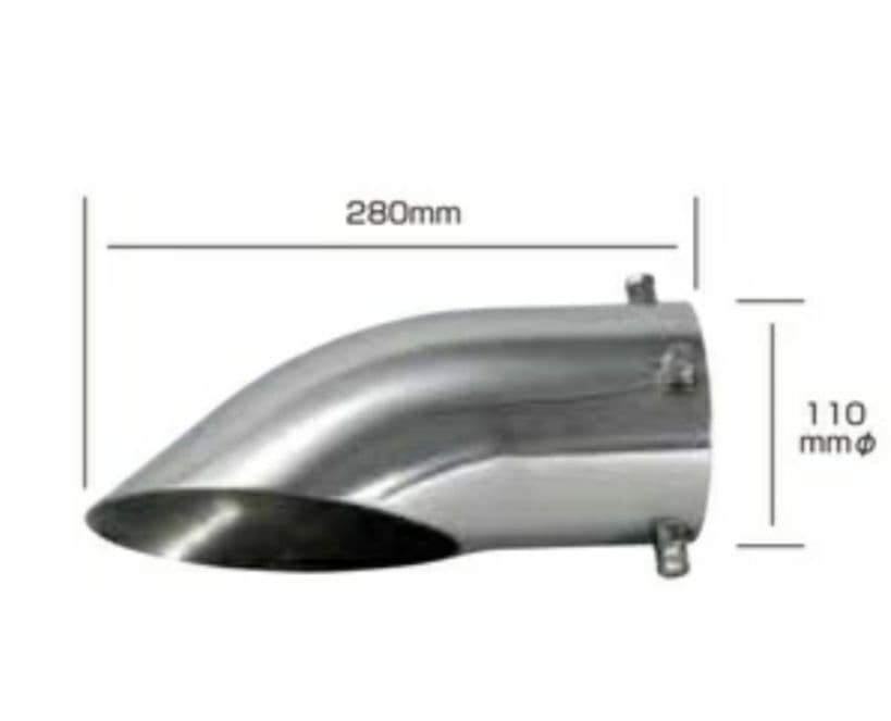 JETマフラーカッター φ110mm 大型車用 円筒曲げ L280 504216