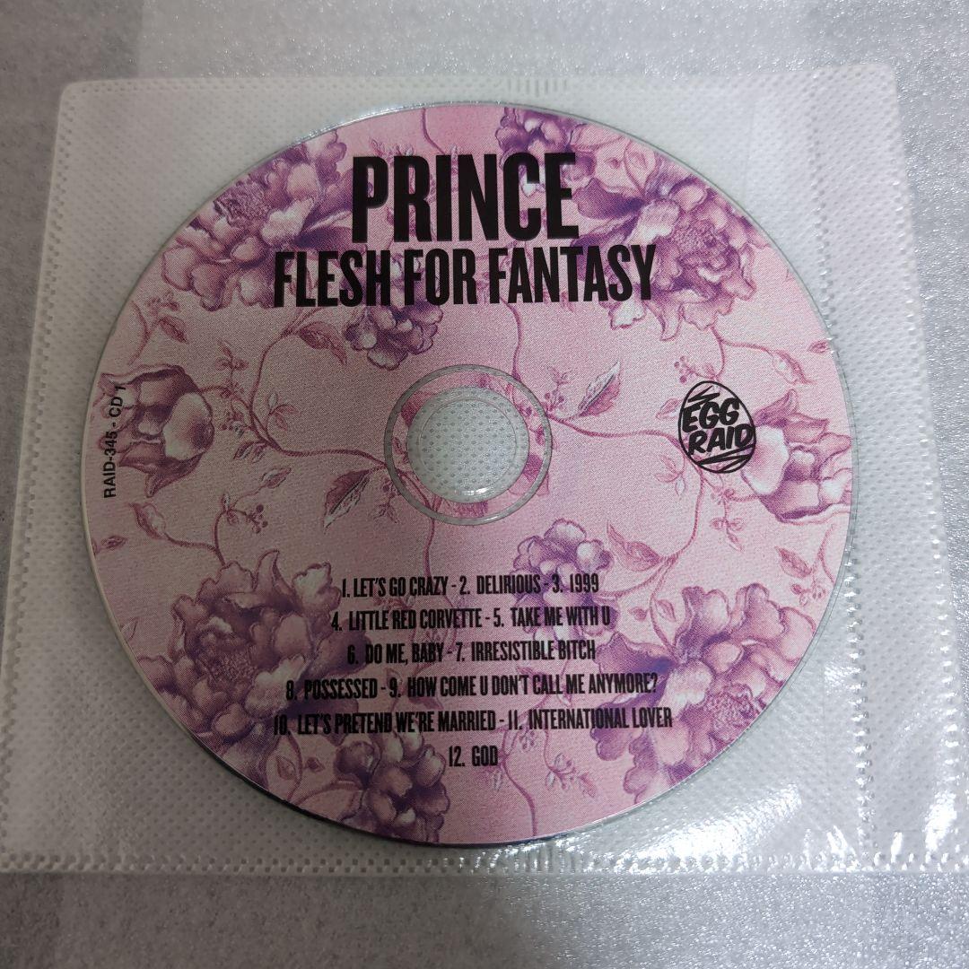 PRINCE「FRESH FOR FANTASY」