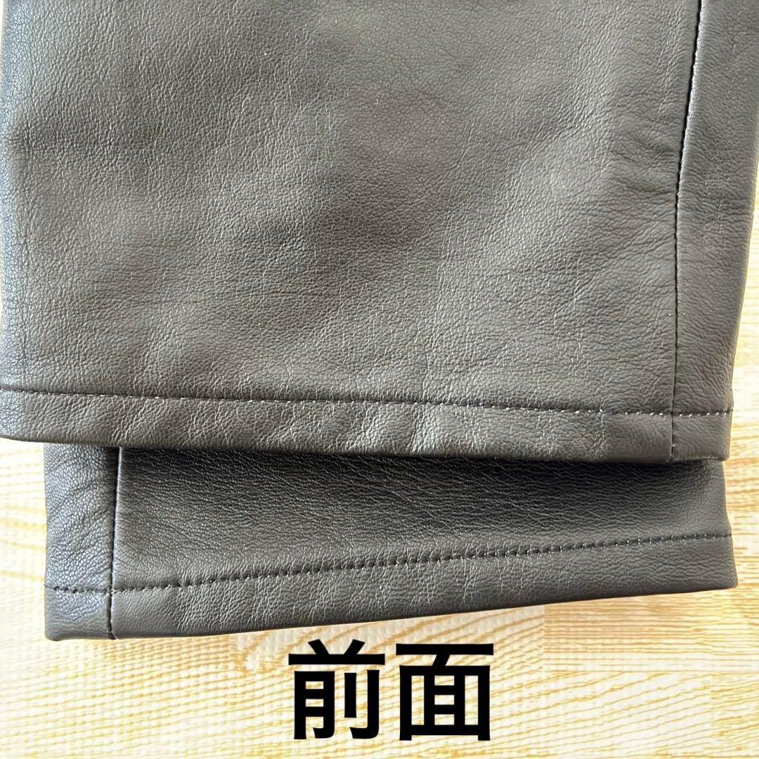 【専用】美品⭐️COMME CA DU MODE MEN ブラック革レザー パンツ