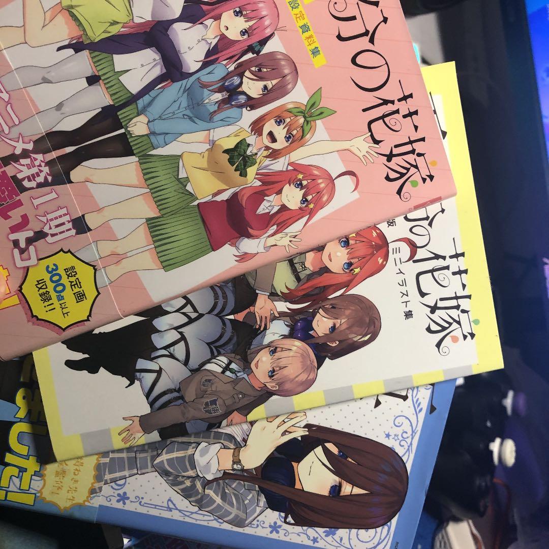五等分の花嫁漫画全巻１回読んで読まなくなってしまったので売りたいと思います。