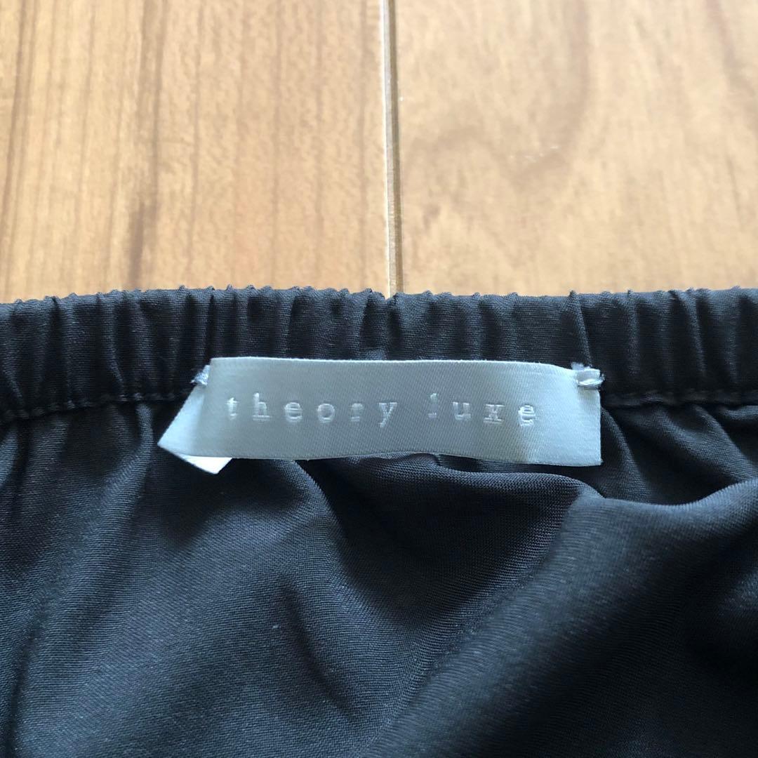 【theory luxe 】花柄 ロングスカート ブロッサムプリント