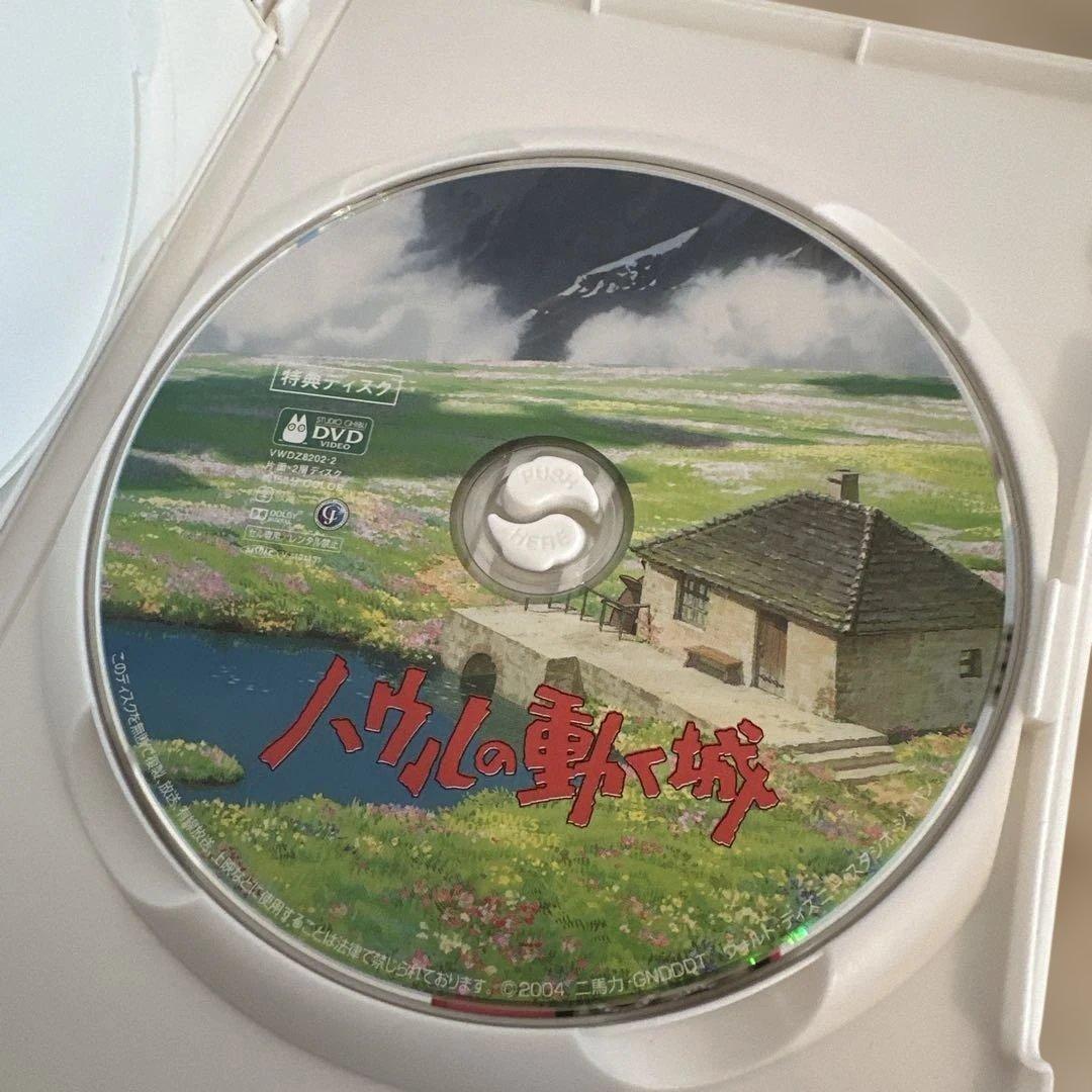 ジブリDVD5点セット