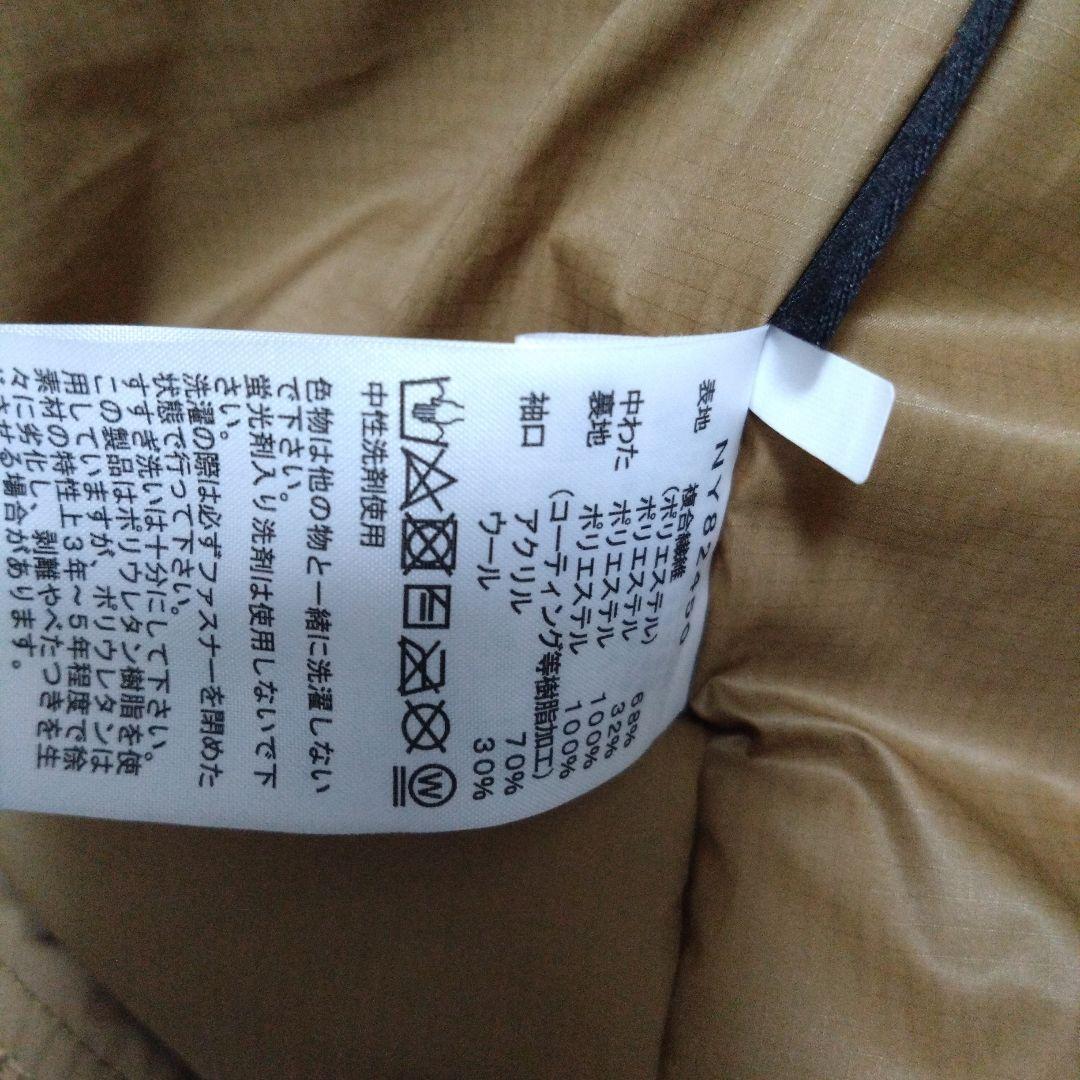 THE NORTH FACE ベージュ ジャンパー Mサイズ