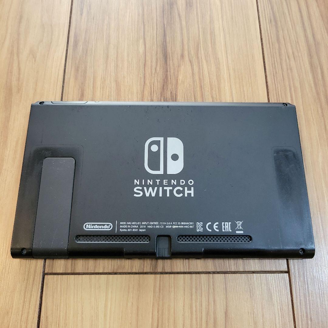 【液晶美品】Nintendo Switch 本体 2020年購入バッテリー強化版