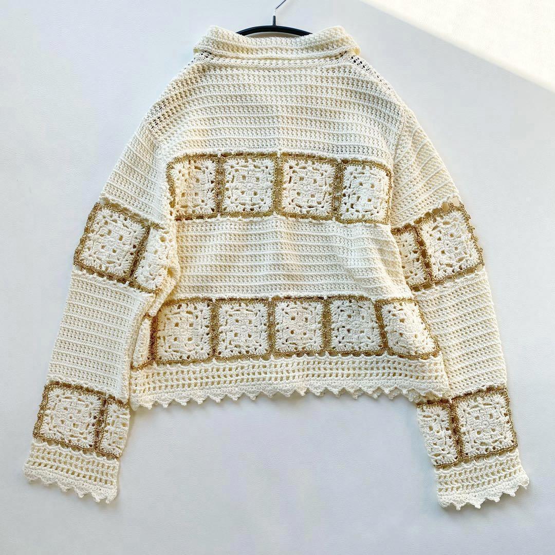 25SS　マカフィー　ギマクロシェ シャツカラーカーディガン　ベージュ