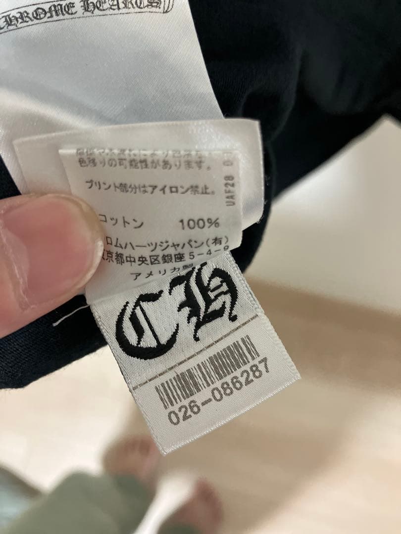 正規品　Chrome Hearts ブラック Tシャツ Lサイズ