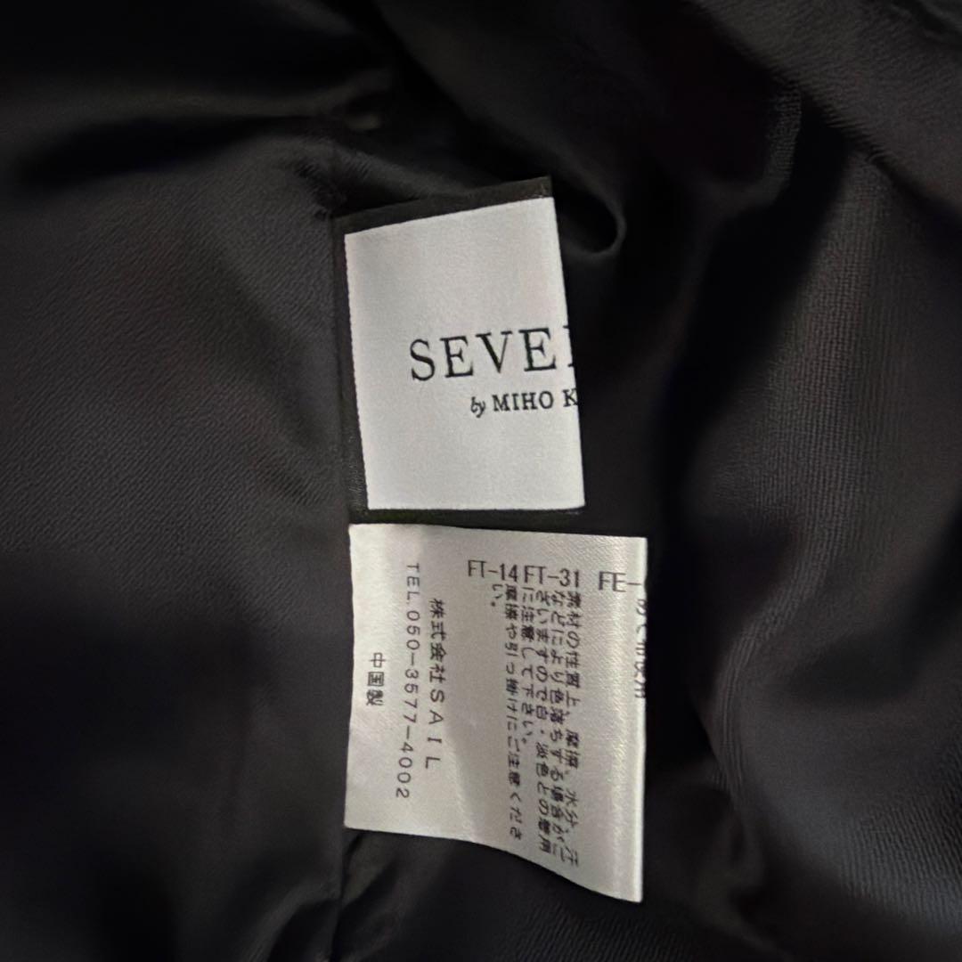 seventen ラッフルジャガードスカート