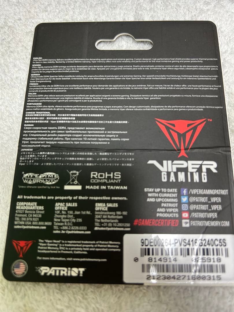 ddr4 メモリ 16GB sodimm