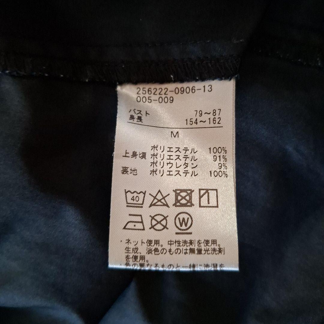 チャコット コート 黒 Mサイズ