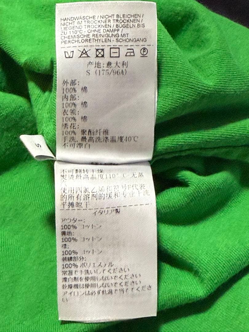 BOTTEGA VENETA ボッテガヴェネタ 刺繍 ダブルレイヤード Tシャツ
