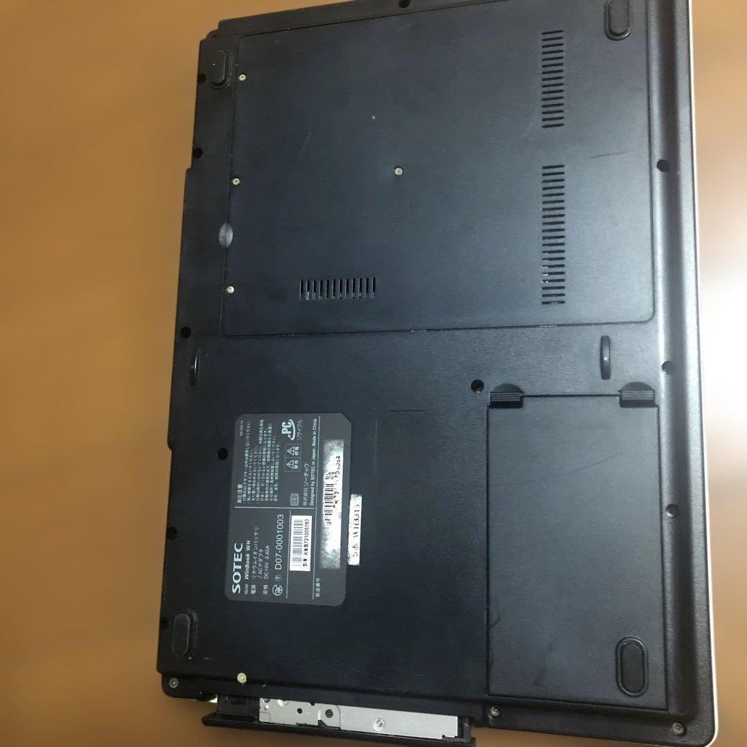 ノートパソコン　4台セット ジャンク品