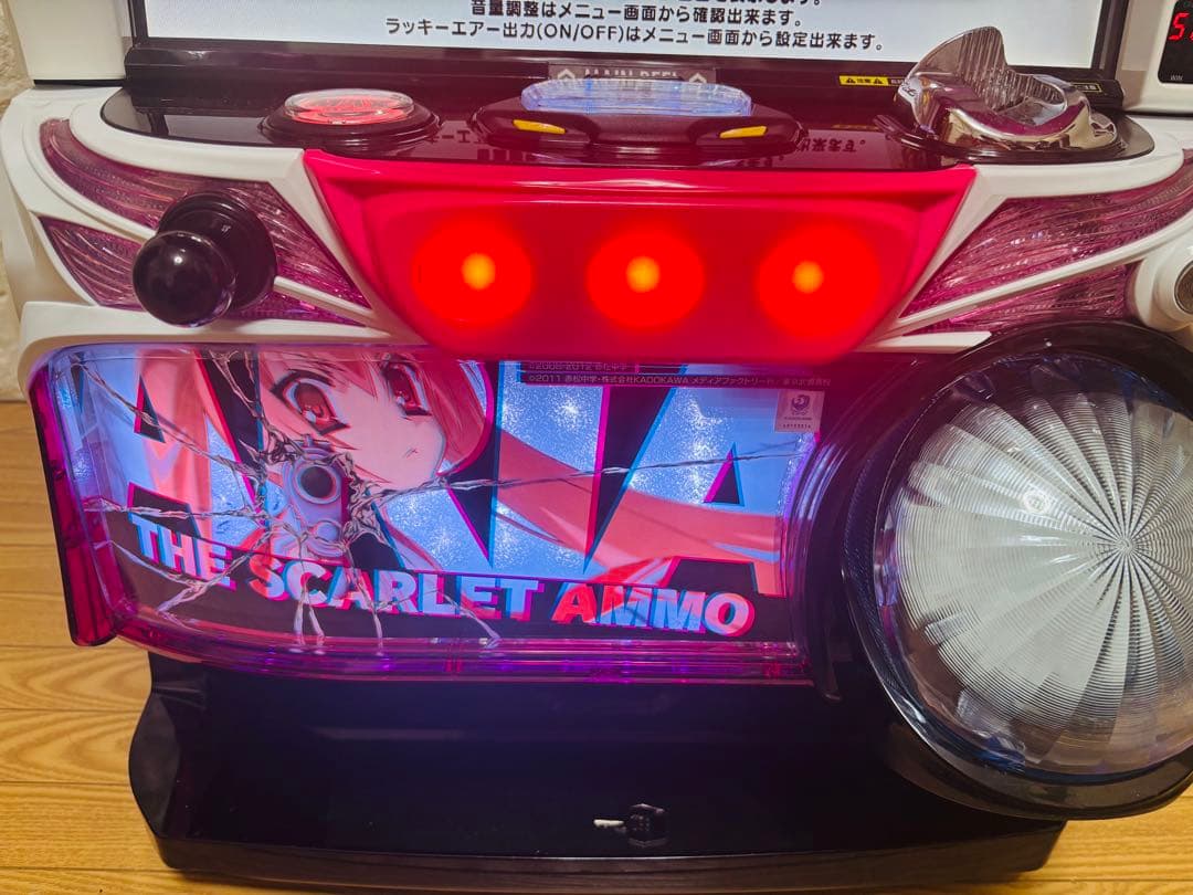 【動作確認済み♪美品】不要機♪緋弾のアリア スロット 実機