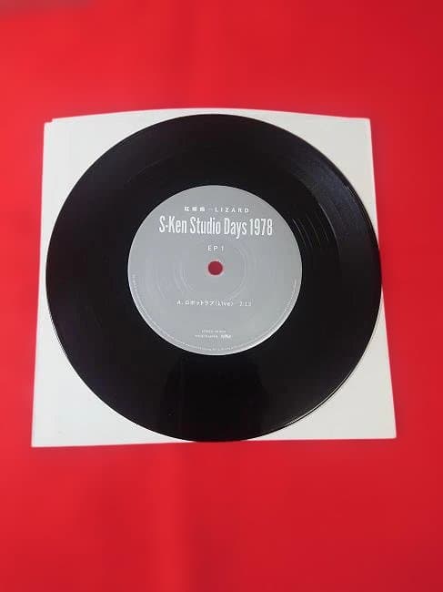 LIZARD/LP+BOX/FRICTION.THE STALIN.遠藤ミチロウ