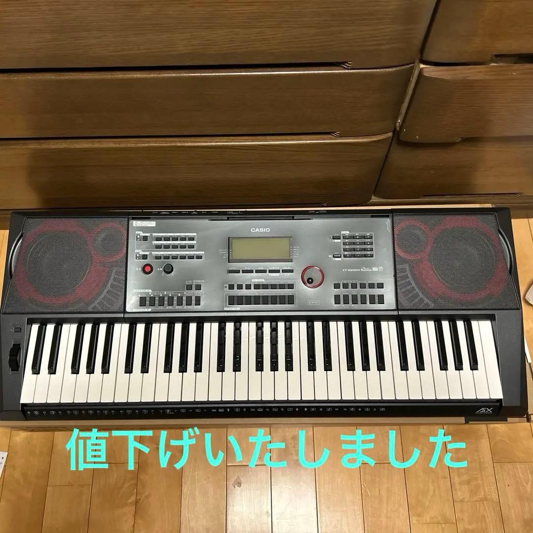 CASIO-ハイグレード電子キーボー CT-X5000、61鍵盤　2025年製