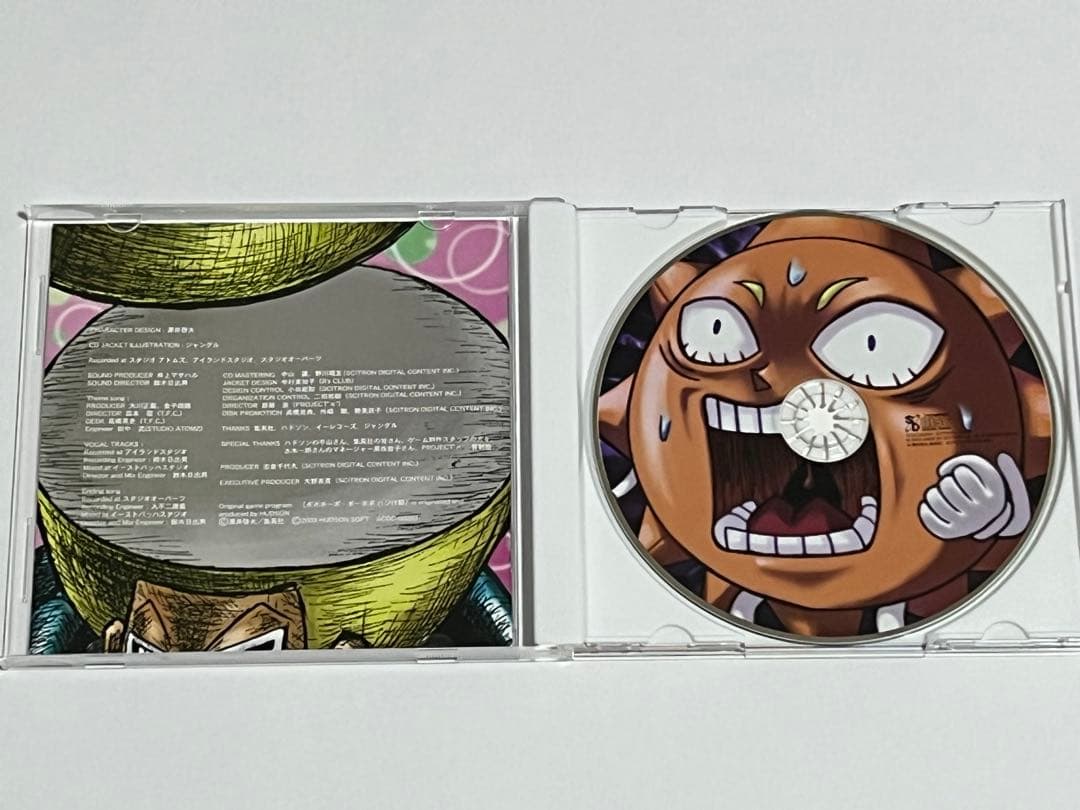 ボボボーボ・ボーボボ ハジけ祭 ボーカルコレクション CD
