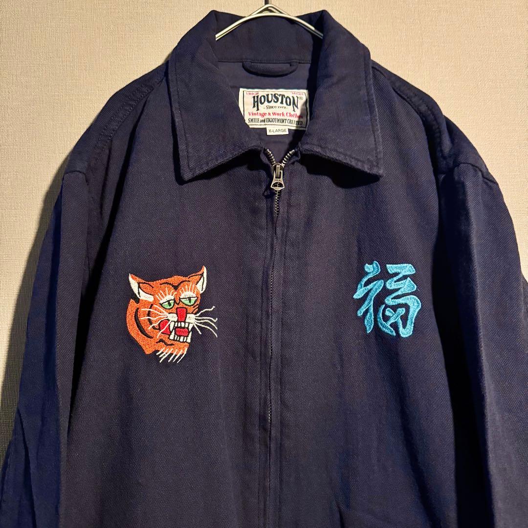 【HOUSTON】 COTTON LINEN VIETNAM JACKET紺XL