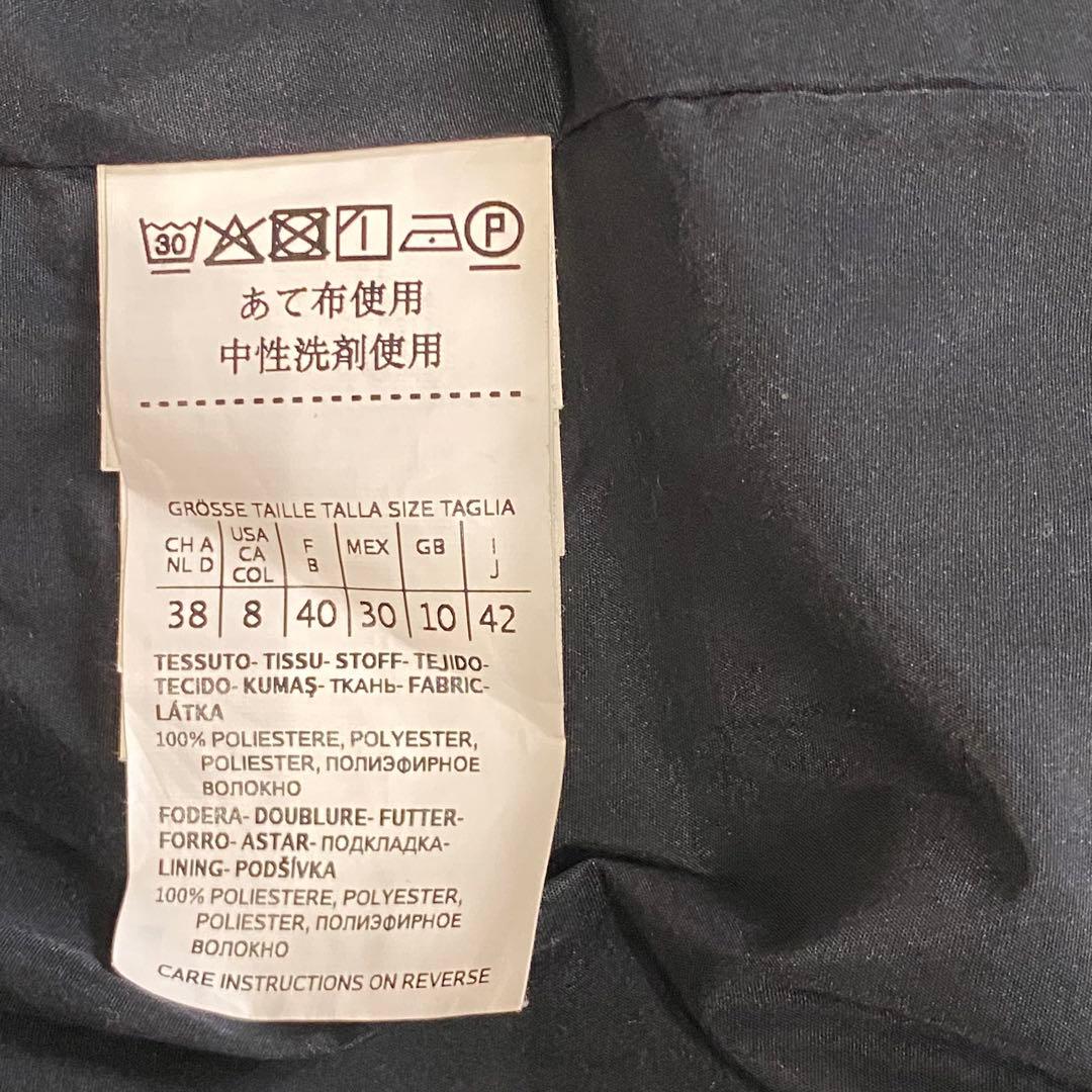 Max Mara Studio ネイビー　ロングコート　大きいサイズ　XL