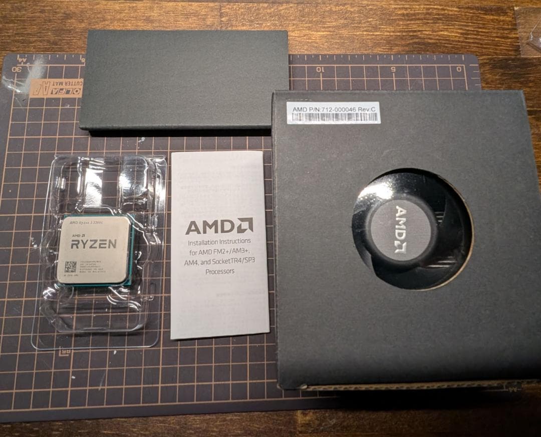【最終価格】AMD Ryzen3 3200g 　国内正規代理店品