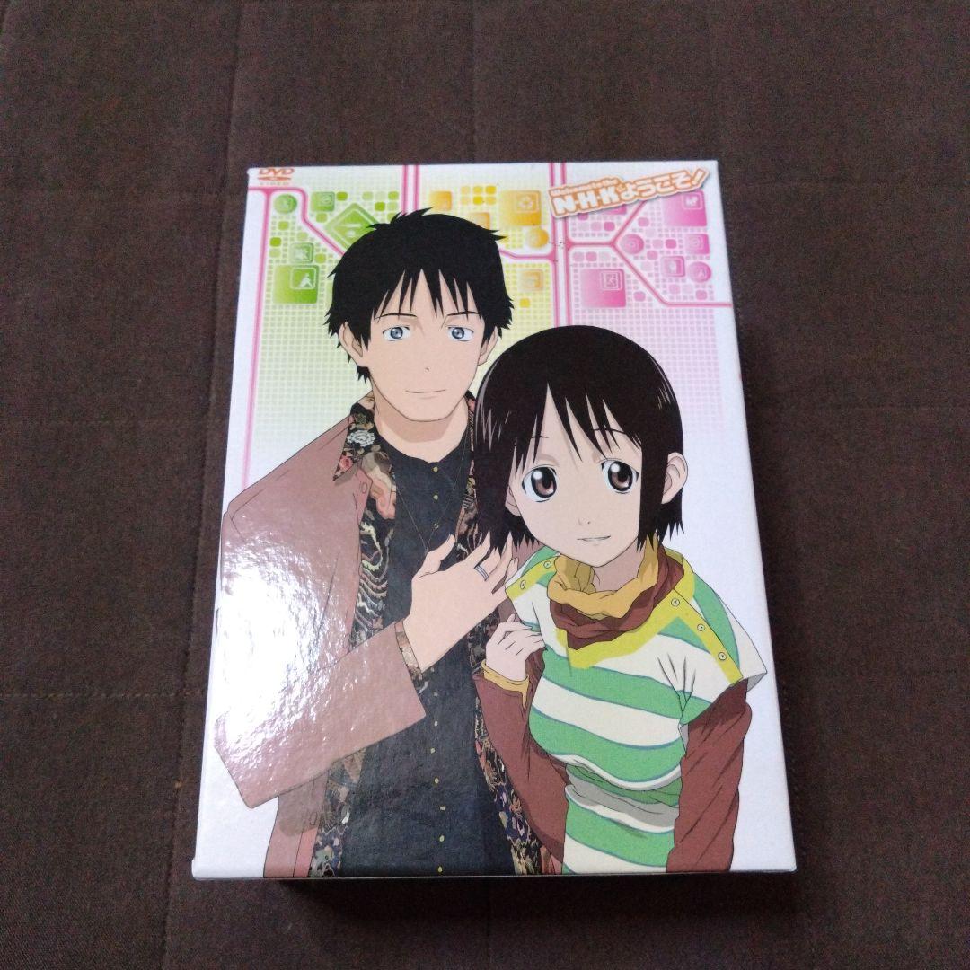 【匿名配送・中古品】Welcome to the NHK NHKにようこそ！