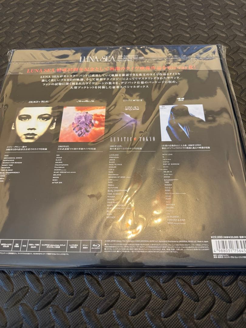 LUNA SEA/35th Anniversary～Live Blu-ray …