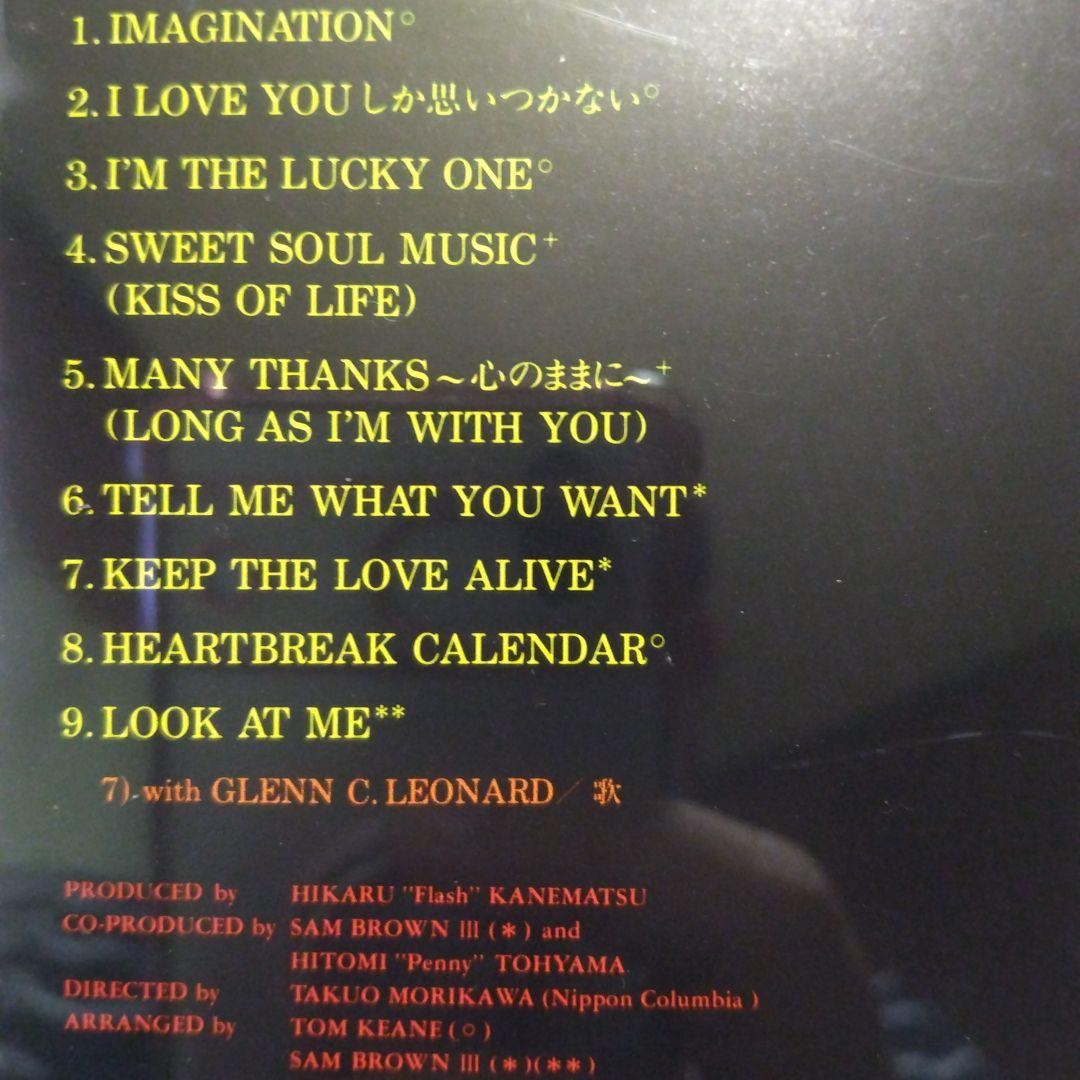 シティーポップ？ COLLECTION CD10枚