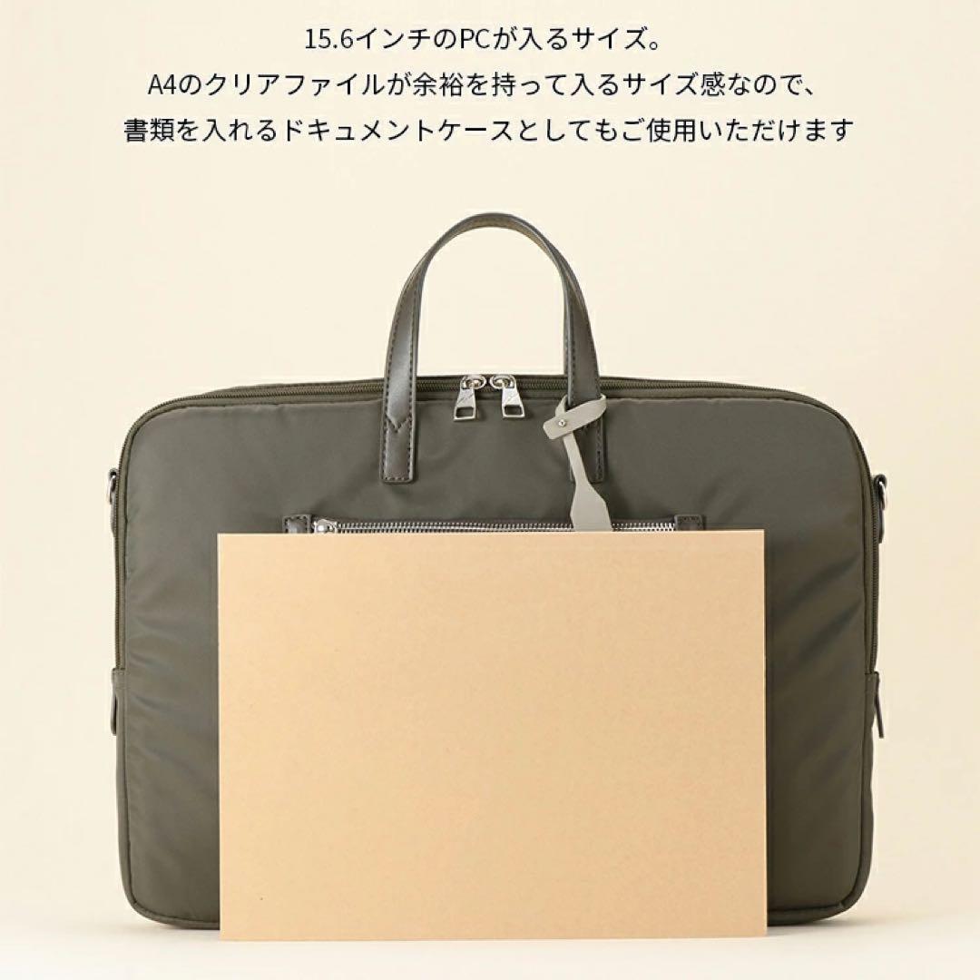 【エース公式】 PCバッグパソコンケースレディース A4サイズ 15.6インチ