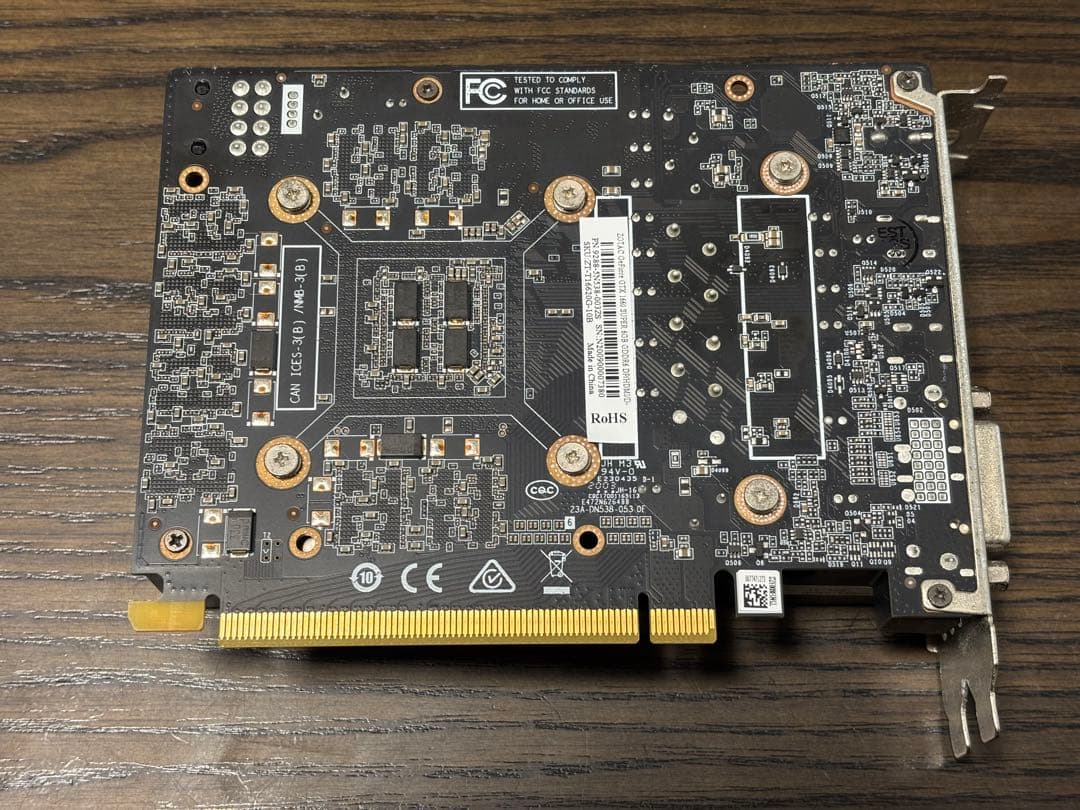 グラフィックボード・グラボ・ビデオカード NVIDIA GeForce GTX 1660 Super