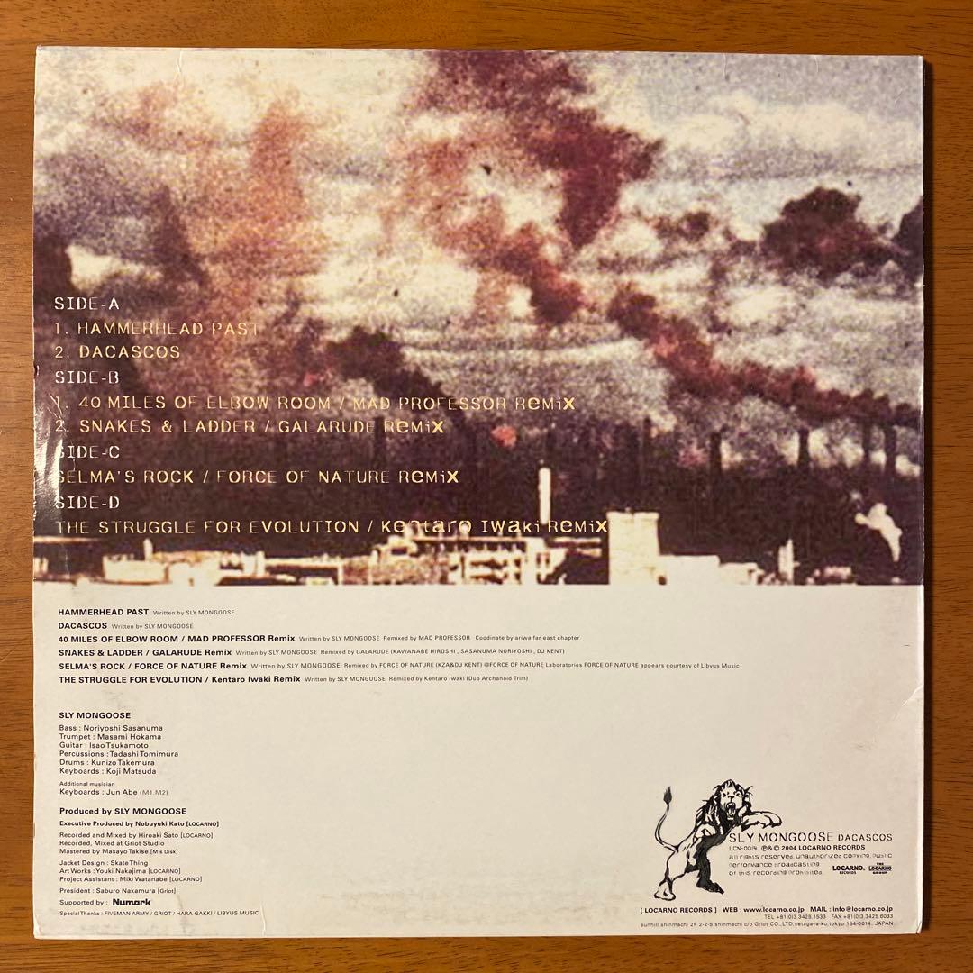 【限定アナログ盤】SLY MON / DACASCOS
