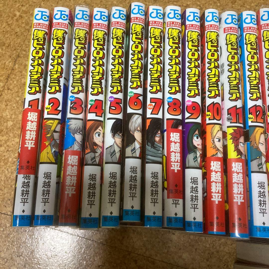 僕のヒーローアカデミア 1〜３３巻　プラスα