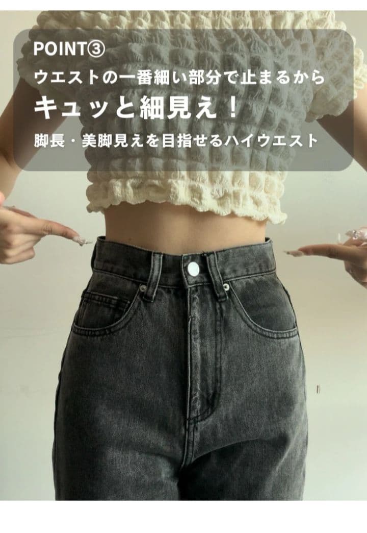 TWWデニム S/L ライトブルー ウォッシュドブルー 韓国 骨格ウェーブ