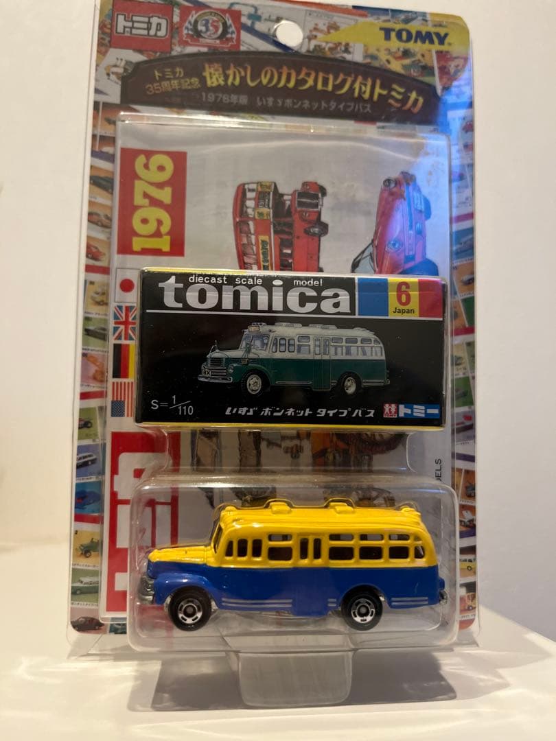 トミカ S-110 1976年製 いすゞボンネットバス