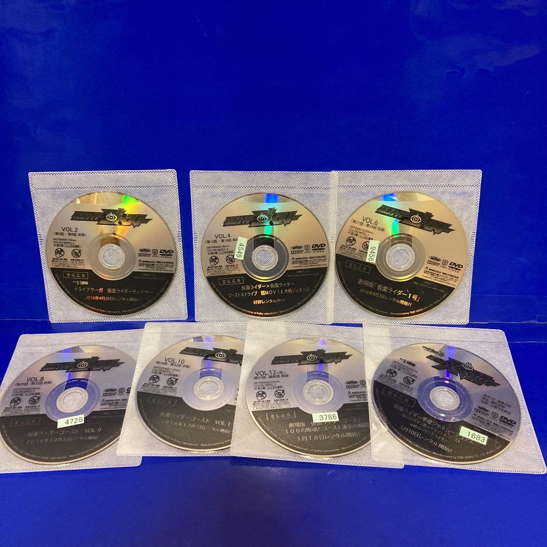 仮面ライダーゴースト DVD 全12巻 RE:BIRTH 仮面ライダースペクター