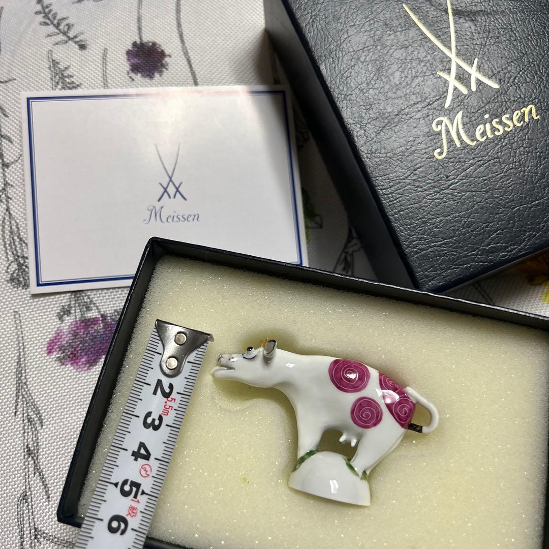 MEISSEN マイセン　置物　フィギュリン　干支　牛　丑　うし　ウシ　ブルー