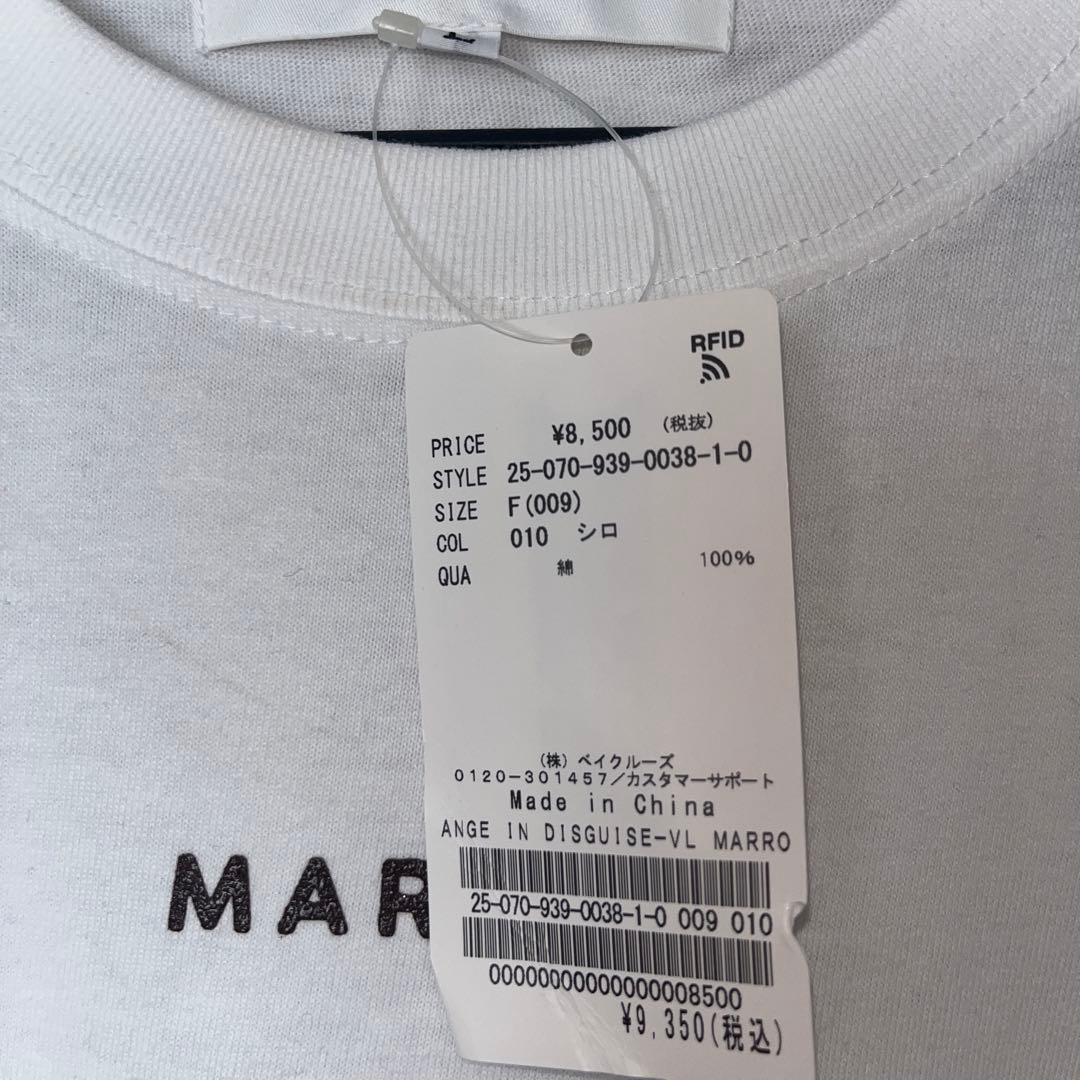 ヴェルメーユパーIENA 半袖Tシャツ 未使用品