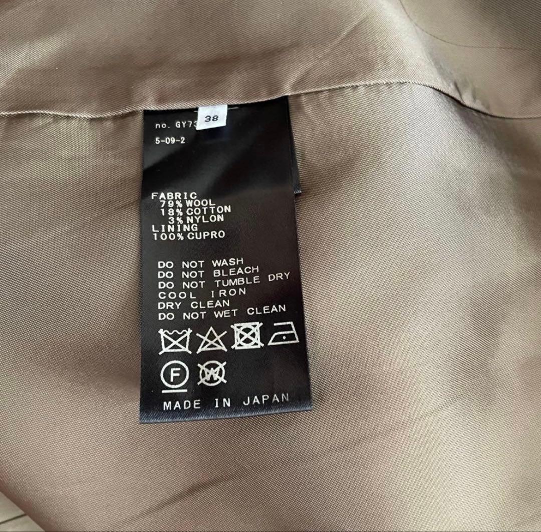 Plage R’IAM シャークスキンウールジャケット 日本製