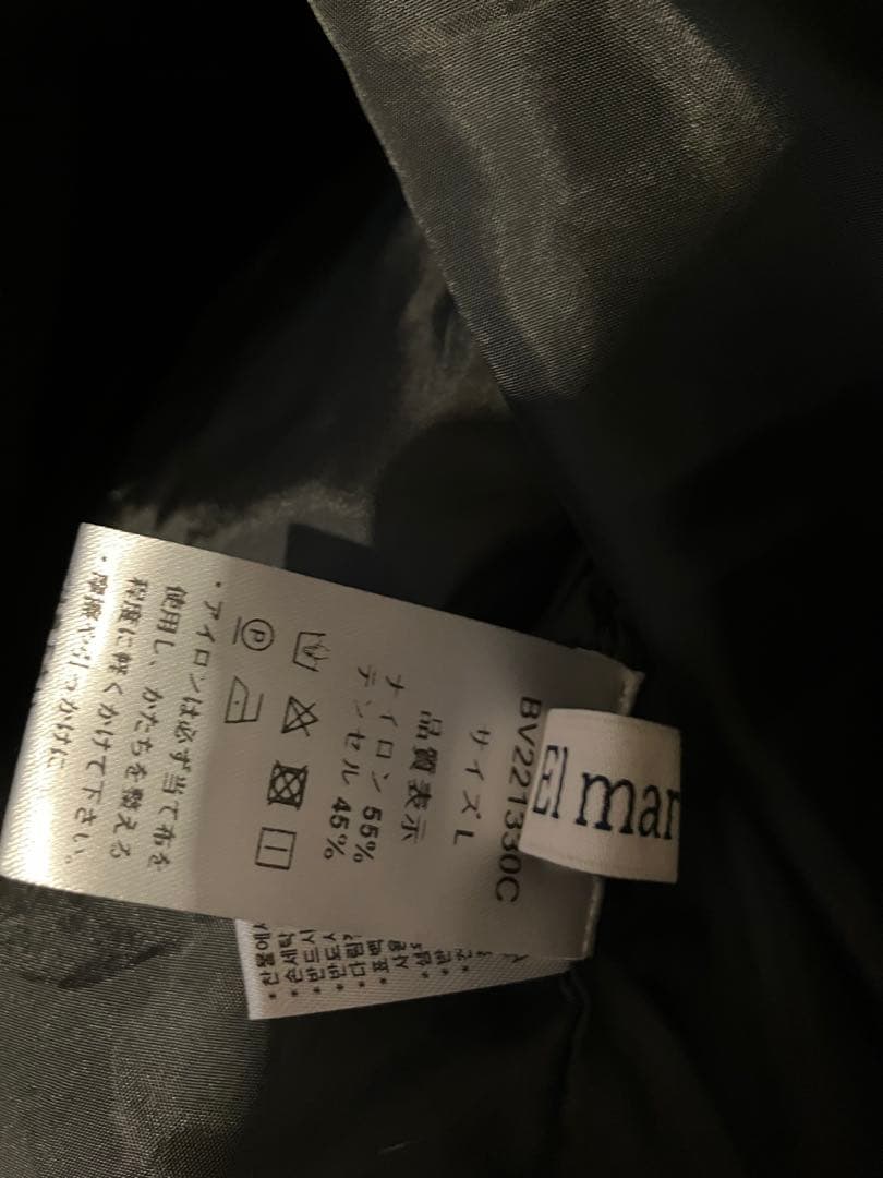 キャナルジーン　El mar(エルマール) wellonモンスターコート　美品