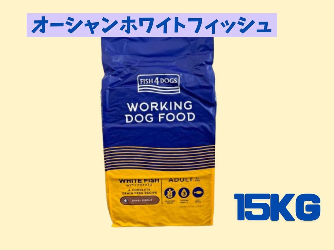 猫麦