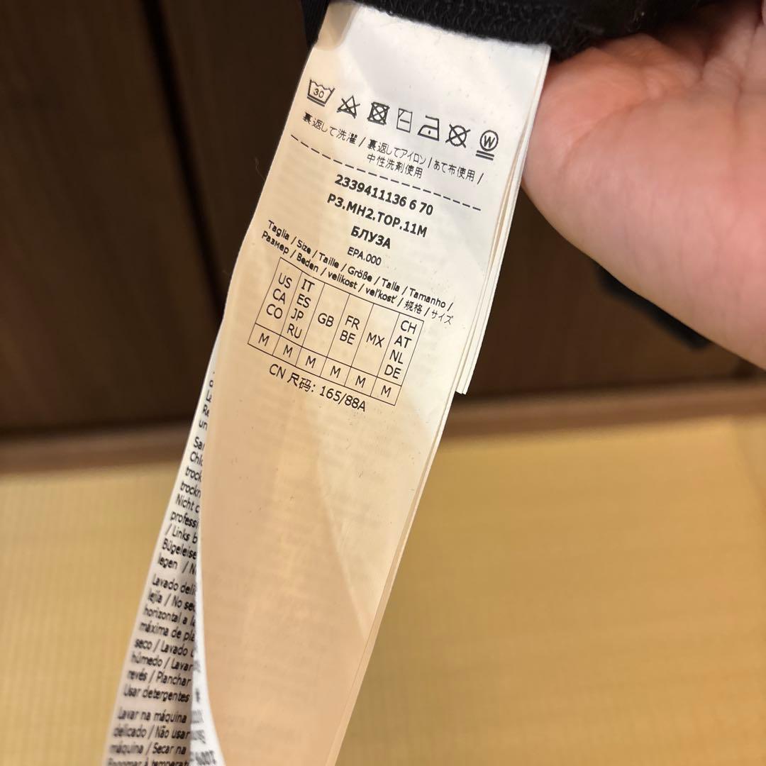 マックスマーラ　tシャツ 黒　M