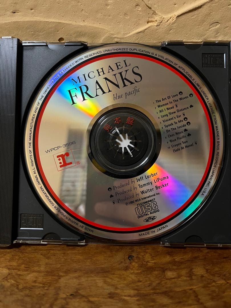 AOR アルバムCD 10枚セット
